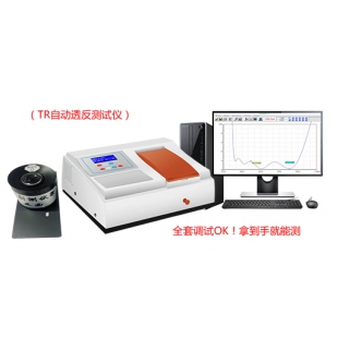 上海华谱技术咨询 专注技术咨询服务，为企业创新赋能