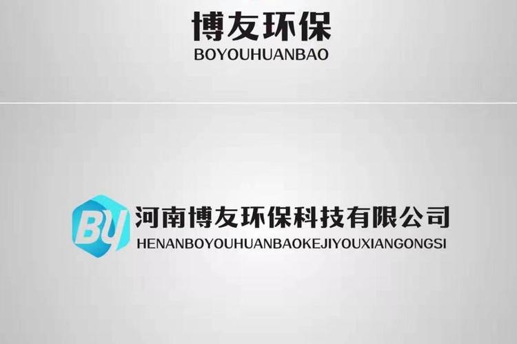 一般项目:资源再生利用技术研发;环保咨询服务;专用化学产品销售(不含