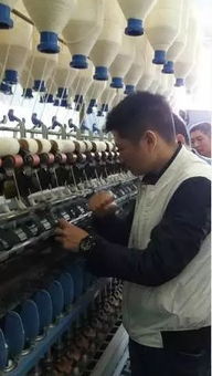 精益求精，追求卓越 走进锦坤盈纺织技术开发部的青商企业展之旅