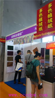 深圳俊业植绒厂盛装亮相国际纺织品印花工业技术展览会，以专业赋能行业发展