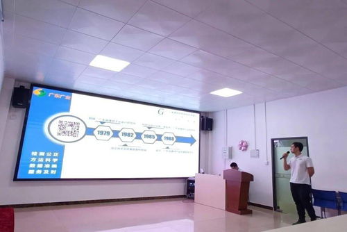 携手拓新，共铸建装材料品质铁堤——技术咨询的价值与实践